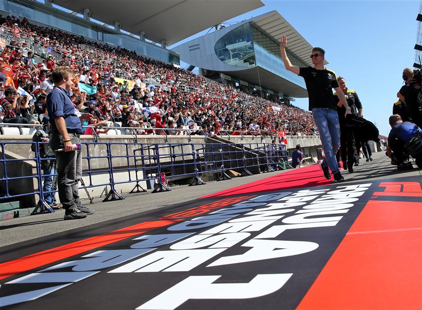 Suzuka Pitlane